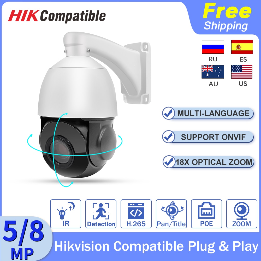 Hikvision-߿ IP ī޶, 8mp, 5mp, 4K, POE, ڵ ..